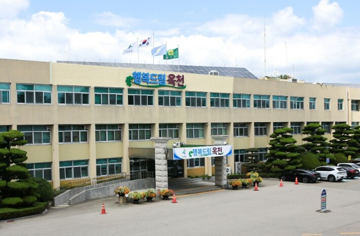 옥천군, 미세먼지 불법배출 민간감시원...