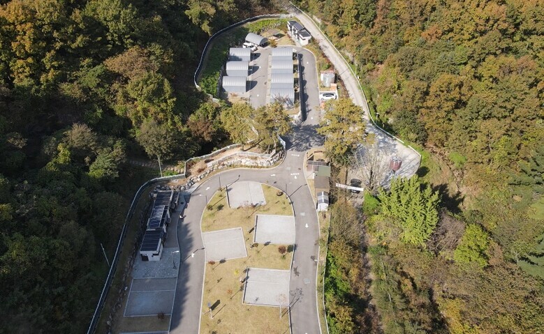 세종특별자치시시설관리공단 새단장 마친...