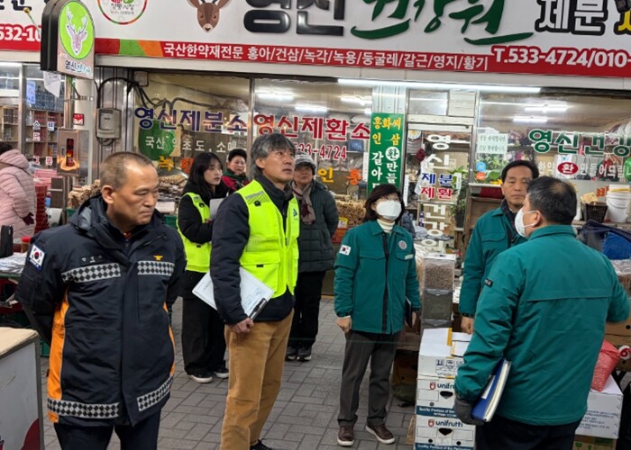 진천군 설 명절 다중이용시설 관계기관...