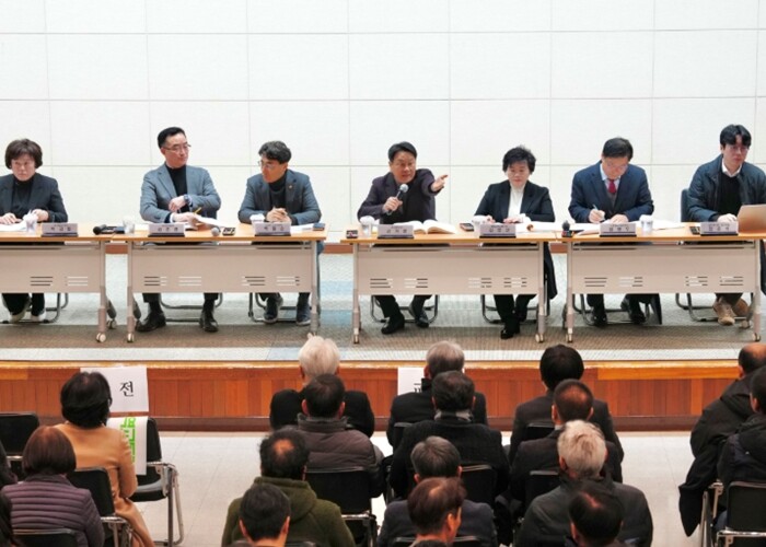 광주전남 통합 직능별 시민공청회- 건...