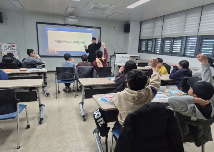 청도도서관, 겨울독서교실