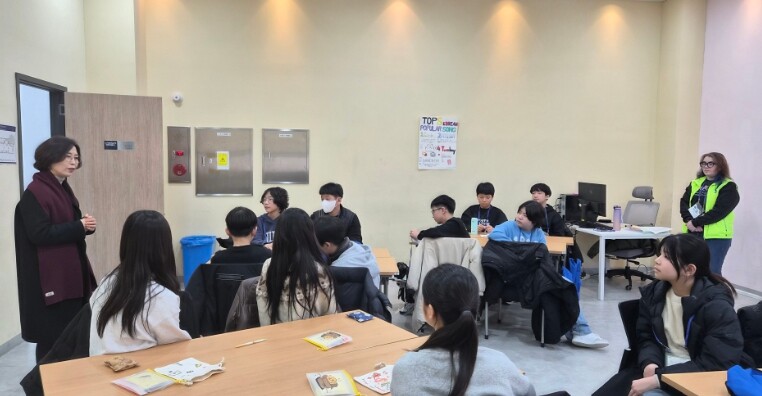 군포의왕교육지원청, 겨울방학 