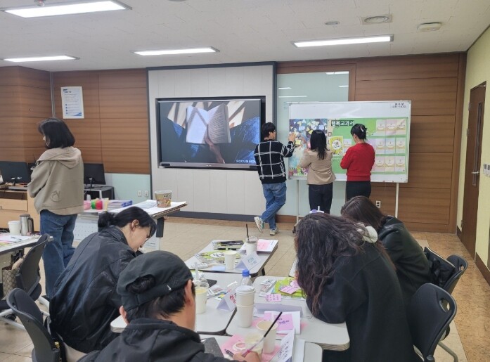 대구교육연수원, 새 학년 준비 시작!...