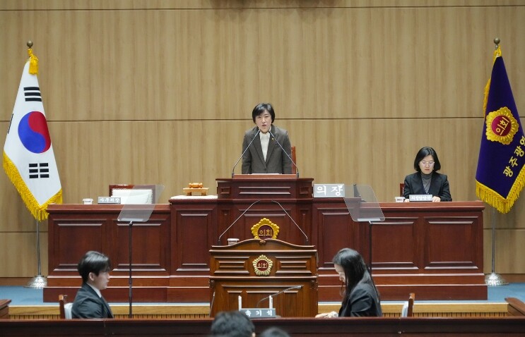 광주광역시의회, 제341회 임시회 개...