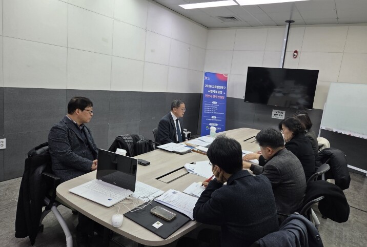 경북교육청, 교육발전특구 시범지역 대...