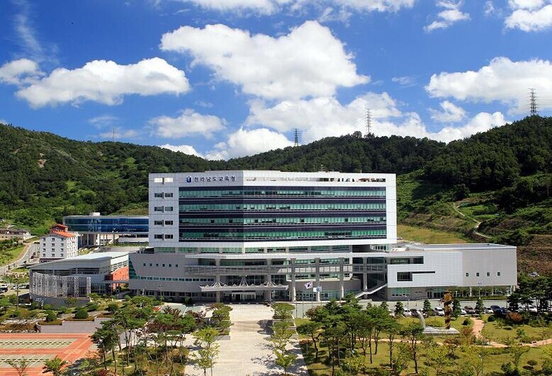 전남교육청, 2026년 제1회 검정고...