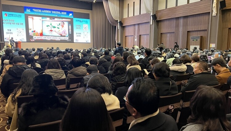 전북교육청, 전국 최초 학습지원 SW...