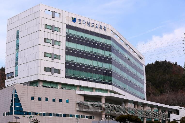 전남교육청, 2026. 3. 1. 자...