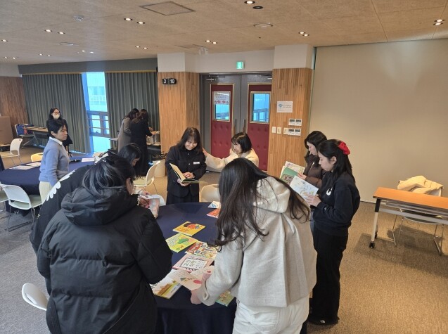 울산유아교육진흥원, 예비-현직 교사 ...