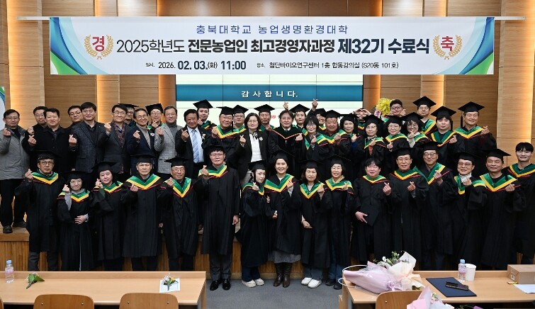 세종시 맞춤형 통합돌봄 첫 발 뗀다