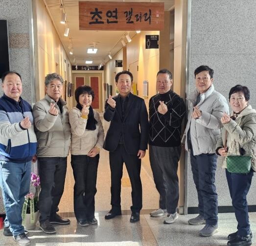 영덕교육지원청, 