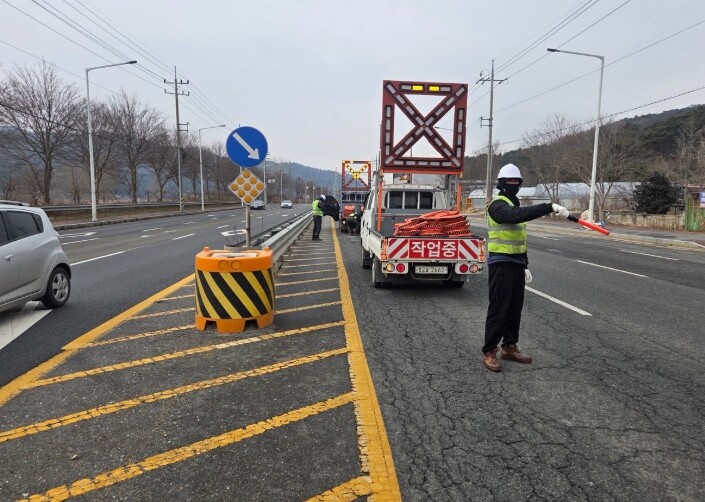 광주광역시 , 설명절 대비 도로 정비...