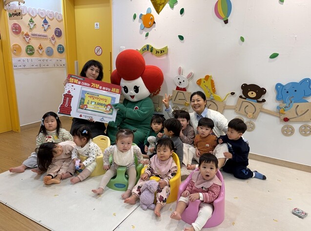 세종시 세빛어린이집, 새해 부터 이어...
