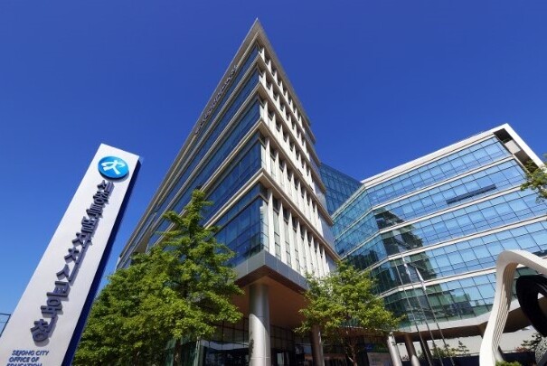 세종시교육청, 2026학년도 공립 중...