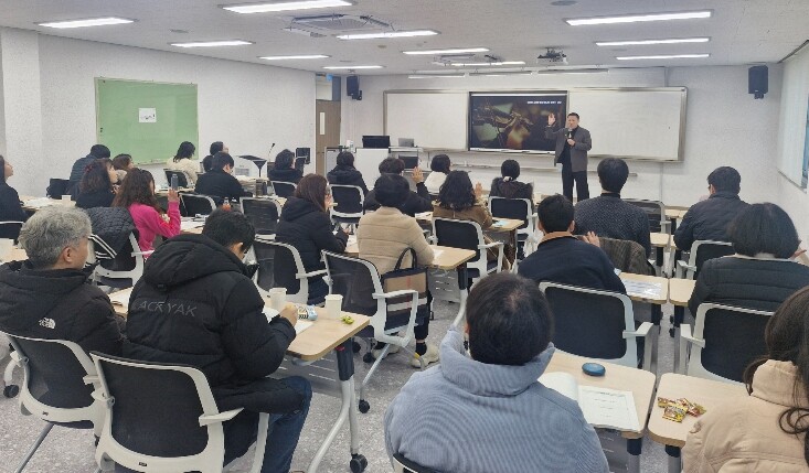 대전교육연수원, ‘삶을 채우는 인문학...