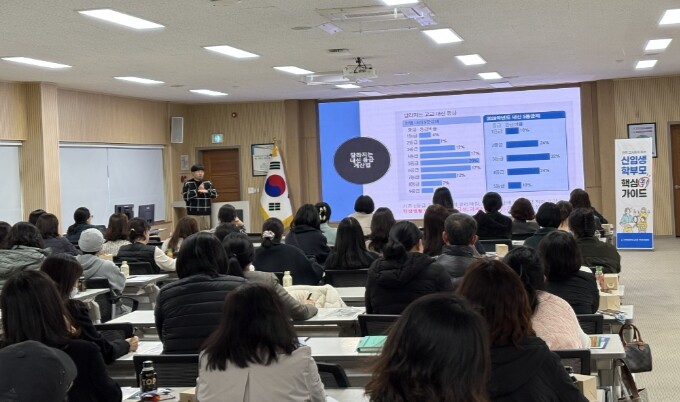 전북교육청, 20일부터 초·중 새내기...