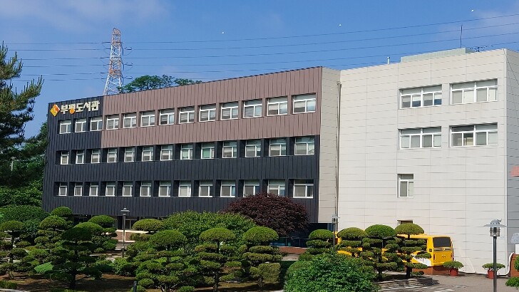 인천광역시교육청부평도서관, ‘영어 명...