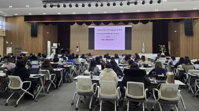 안산교육지원청, 미래교육을 여는 학교...