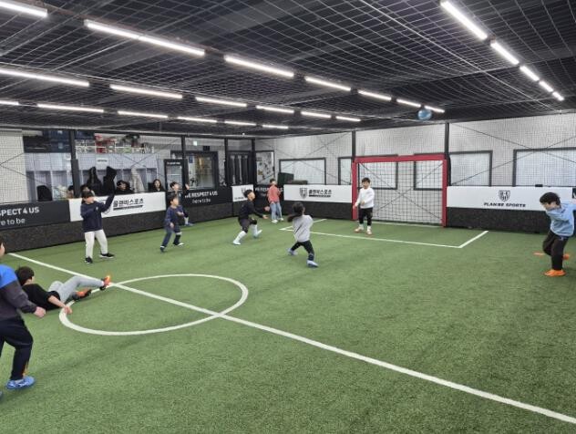 "학교 밖이 교실이자 놀이터...