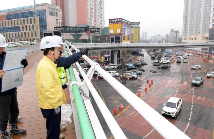 광주광역시, 설 명절 시민생활안정 현...