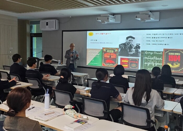 광주 금호평생교육관, 찾아가는 작가강...