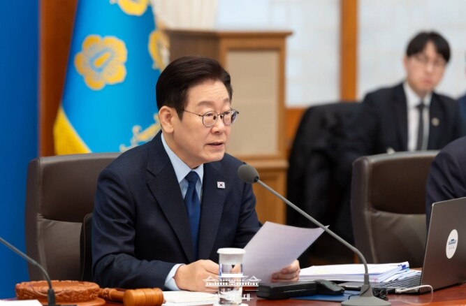 이재명 대통령 "경쟁력 강화...