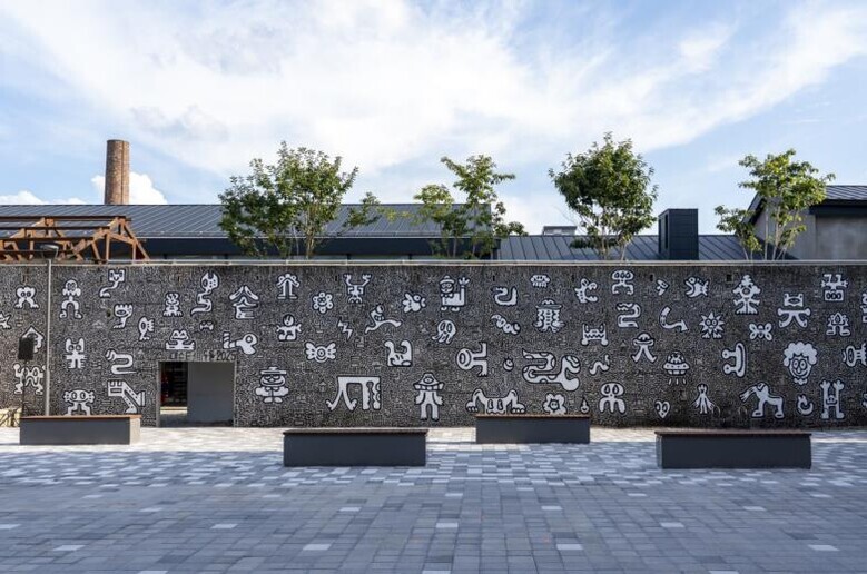 세종시, 2027년 한글 비엔날레 예...