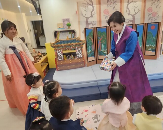 세종시사회서비스원, 어린이집 세배 행...